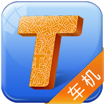 T行者车机版 LOGO-APP點子