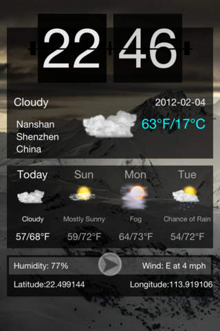 iPhone Screenshot 2