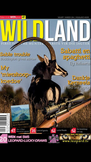 免費下載運動APP|WildLand: bowhunting magazine app開箱文|APP開箱王