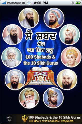100 Shabads and the 10 Sikh Gurus