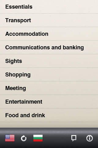 免費下載旅遊APP|Traveller Dictionary and Phrasebook Bulgarian - US English app開箱文|APP開箱王