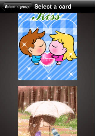Animated Love Cards Collection screenshot 4