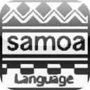 Samoa Language mobile app icon