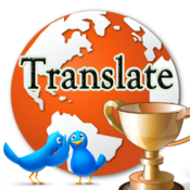Translate & Speak Universal