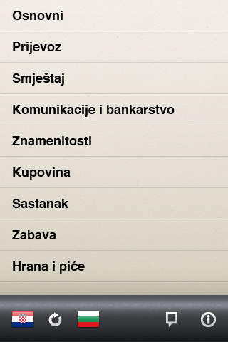 【免費旅遊App】Traveller Dictionary and Phrasebook Bulgarian - Croatian-APP點子