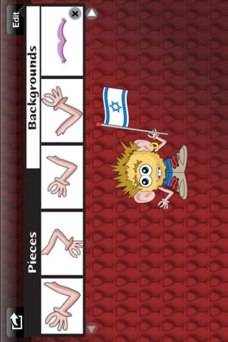 Passover Matzah Ball Builder screenshot 2