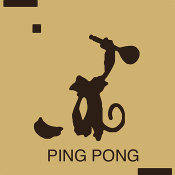 MI Ping Pong for iPad LOGO-APP點子