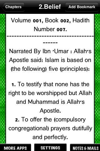Sahih Bukhari (Sayings of Prophet Mohammed PBUH) ( Islam Quran Hadith - Ramadan Islamic Apps) screenshot 3