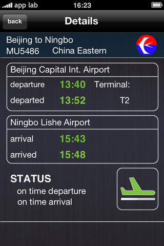 iPhone Screenshot 4