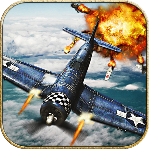 AirAttack mobile app icon