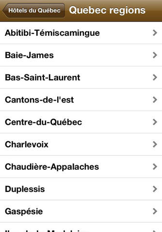 【免費旅遊App】Directory of hotels in Quebec-APP點子