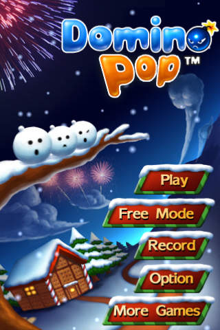 iPhone Screenshot 1