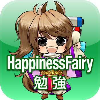 HappinessFairyStudy LOGO-APP點子