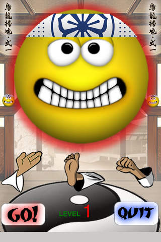 iPhone Screenshot 4