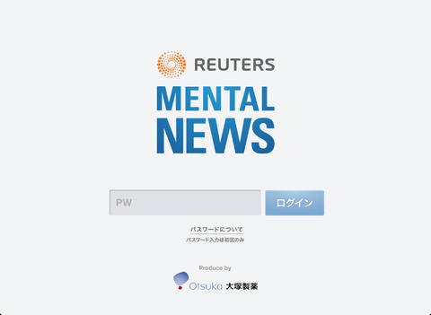 免費下載醫療APP|Reuters Mental News app開箱文|APP開箱王
