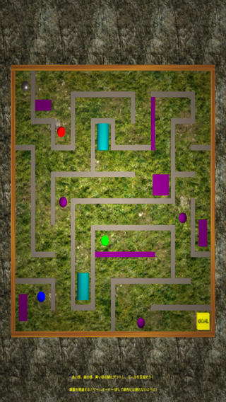 【免費遊戲App】Trap Maze Lite-APP點子