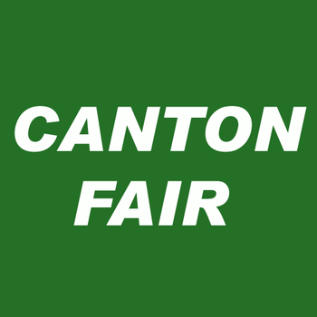 Canton Fair China LOGO-APP點子