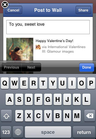 International Valentines III: Glamour images screenshot 4