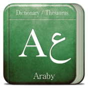 Araby