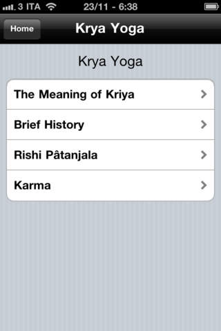 The Kriya Yoga screenshot 3
