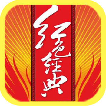 亮剑-百部红色经典 LOGO-APP點子