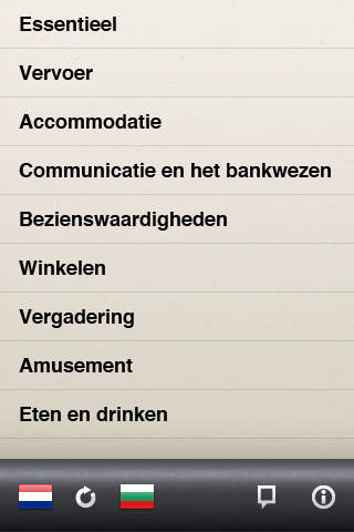 【免費旅遊App】Traveller Dictionary and Phrasebook Bulgarian - Dutch-APP點子