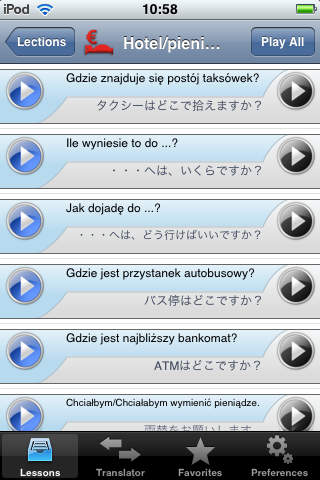 iSayHello Polish - Japanese screenshot 2