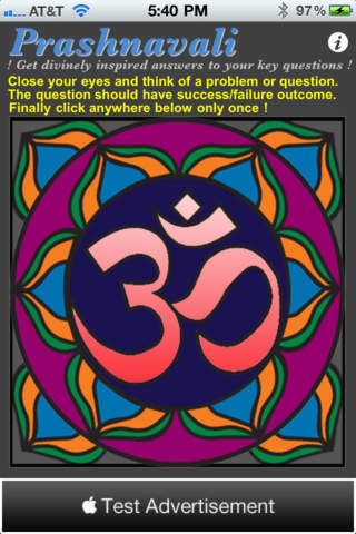 iPhone Screenshot 1