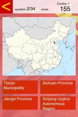 World Geography Quiz - China screenshot 2