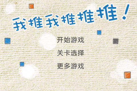 「TVB fun」安卓版免费下载- 豌豆荚