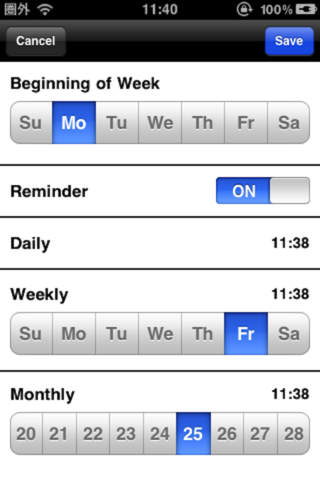 【免費工具App】RoutineWorks - Very Simple and Lightweight Task Management Tool-APP點子