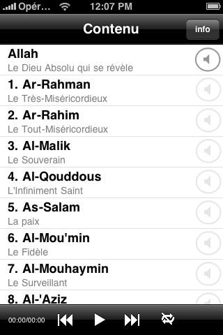 99 Names of Allah (audio) screenshot 2