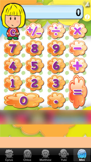 【免費生產應用App】Mini Friends Calculator Free-APP點子