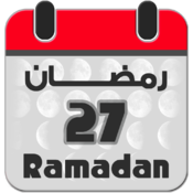 Islamic Calendar