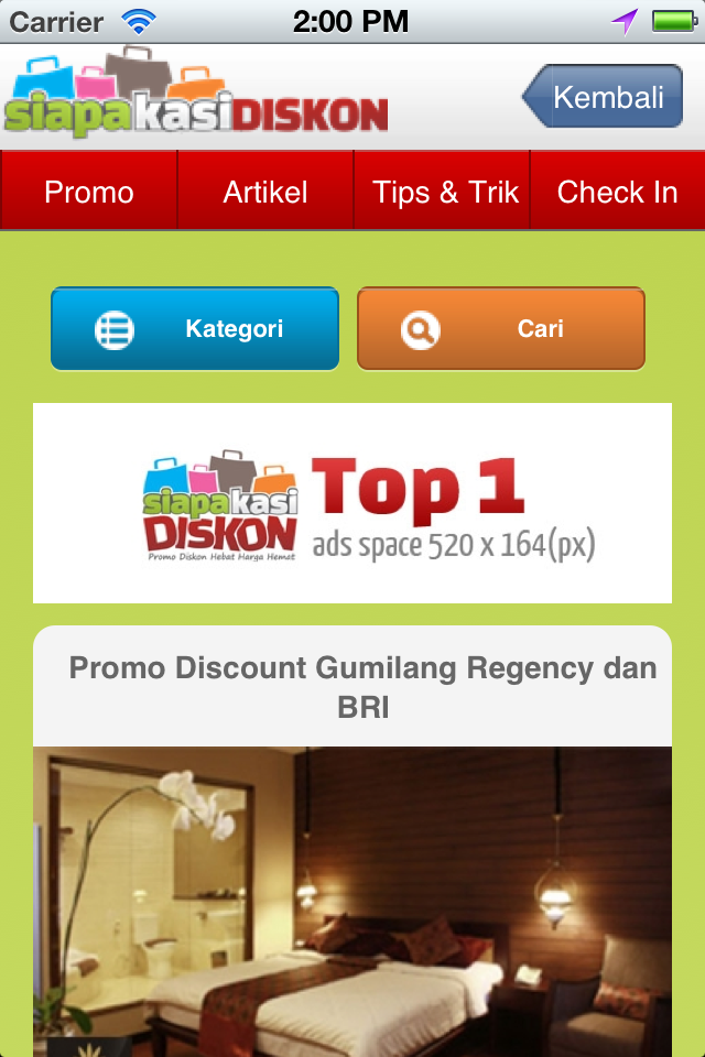 Image of SKD (Siapakasidiskon) for iPhone