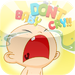 Baby Don't Cry! (HD)