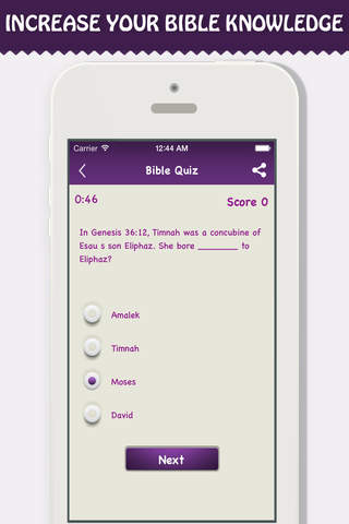 Bible Quiz - Trivia screenshot 3
