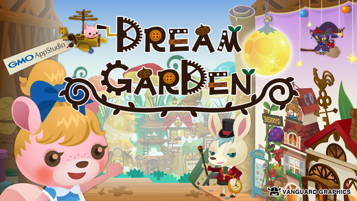 免費下載遊戲APP|LINE Dream Garden app開箱文|APP開箱王