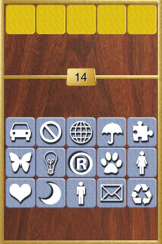 iPhone Screenshot 1