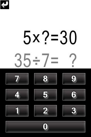 iPhone Screenshot 1