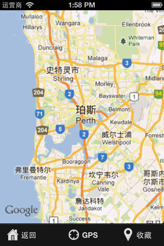 Perth Travel Map (Australia) screenshot 4