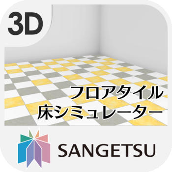 SANGETSU3d2 LOGO-APP點子