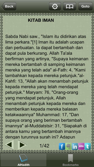 【免費書籍App】Sahih Al-Bukhari - Sahih Muslim - Arbain An-Nawawi - 1100 Hadith Terpilih - Islamic Hadith Books Pro-APP點子