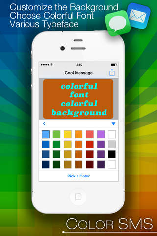 Color SMS screenshot 4