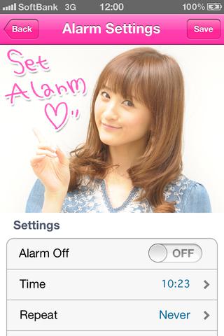 iPhone Screenshot 2