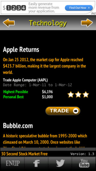 iPhone Screenshot 2