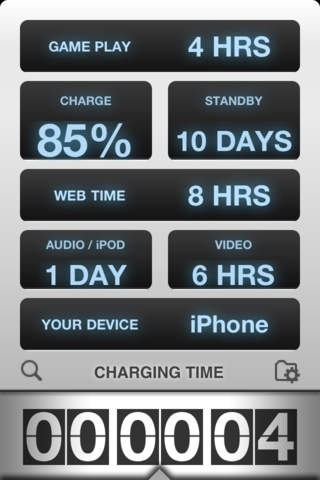 iPhone Screenshot 1