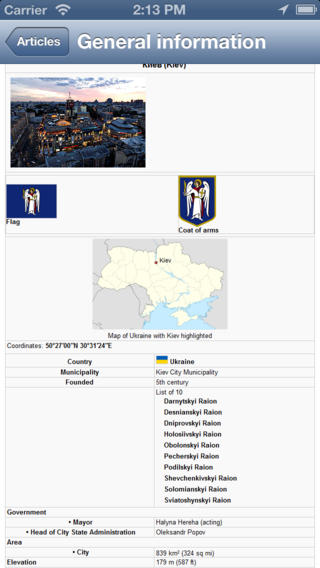 免費下載旅遊APP|Kiev, Ukraine Offline Map - PLACE STARS app開箱文|APP開箱王