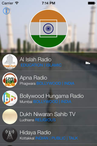 India Radio - Tunein to live Indian radio stations screenshot 3