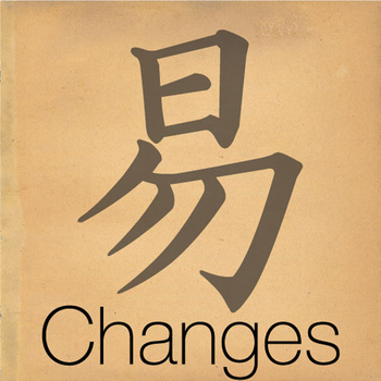 Classic of Changes LOGO-APP點子